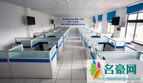 学车新规已经报名的有影响吗1