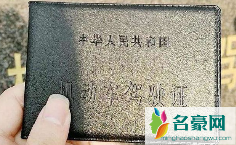 为什么现在学车要刷学时1