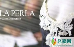 世界上内衣品牌排行（La Perla被誉为内衣界劳斯劳斯
