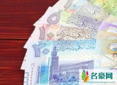 世界上最值钱的钱排名（1科威特第纳尔约为22元人民