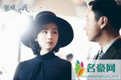 历史上有宋红菱这个人吗是好是坏结局怎么死的