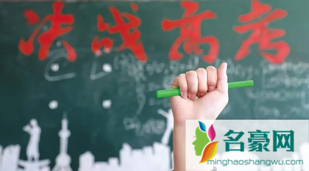 2022高考看考场需要带准考证吗3