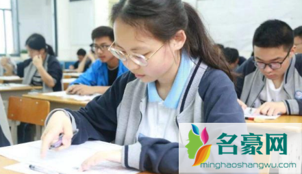 2022高考生住宾馆有优惠吗2