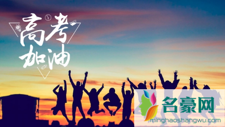 2022社会考生高考准考证什么时候发放3
