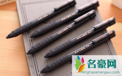 2022高考能不能用0.7的笔芯 高考用的笔是自带吗还是