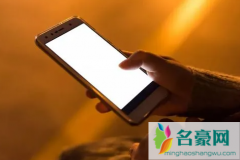 百度极速版邀请新人真能赚钱吗 百度极速版如何赚