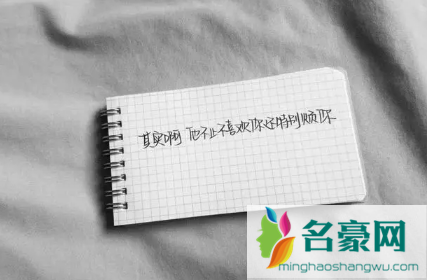 2022端午节吃粽子怎么发朋友圈3