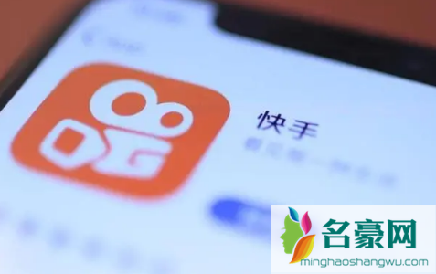 每天看快手极速版能挣钱吗2