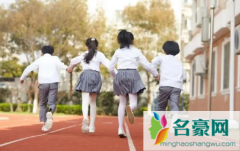 幼升小网上审核通过是报名成功了吗 幼升小网上报