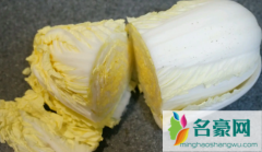 切碎的白菜氧化变苦还能吃吗 白菜切好了放置一天