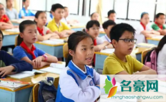 小学生的喜欢算早恋吗 现在的小学生是不是都会早