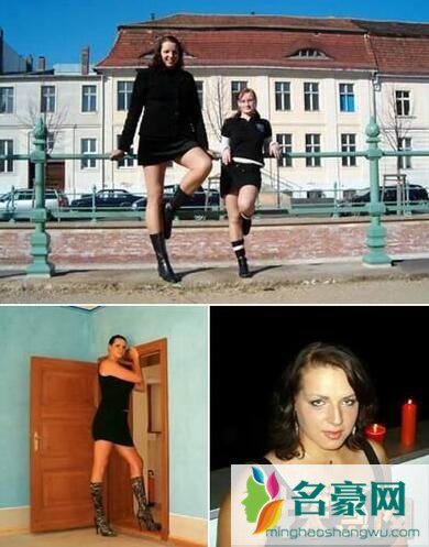 世界上最高的女人