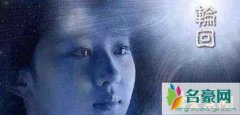 神仙下凡投胎的特征（颜值高心地善良阴阳分离）