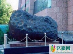 1976年吉林陨石雨事件（来自外太空46亿年历史行星）