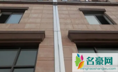 楼房伸缩缝漏水怎么办 楼房伸缩缝安装多少钱一米
