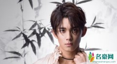 吴磊工作室声明 被盗号转发与热巴磕cp动态具体始末