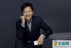 雷军问董明珠五年赌约是否要继续 粉丝喊话锁死这
