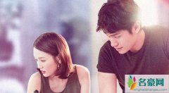陈乔恩艾伦领证了吗 揭露陈乔恩被曝秘密闪婚是真