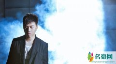 胡彦斌无故躺枪被骂是怎么回事 胡彦斌人在家中坐