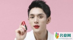李佳琦抽烟被拍 具体始末曝光李佳琦抽烟照片引网