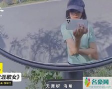 热心市民周女士什么梗 揭露周迅被称为热心市民周