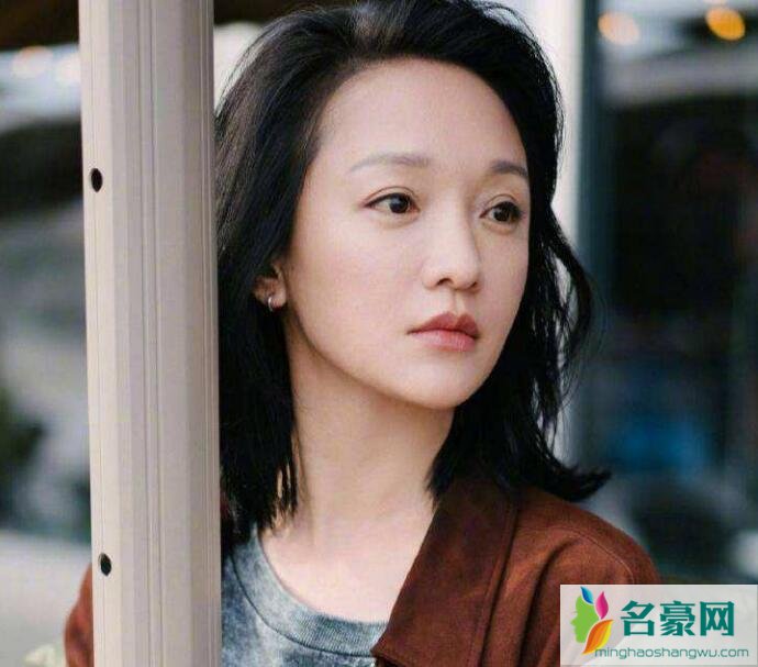 黄磊叫周迅妞妞