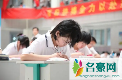 2022年北京高考为什么考四天都考啥1