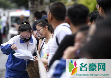 2022年北京高考为什么考四天都考啥2