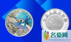 2022亚洲运动会金银纪念币发行时间是几月几日 亚运