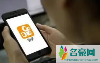 快手极速版邀请码一个手机只能填一次吗2