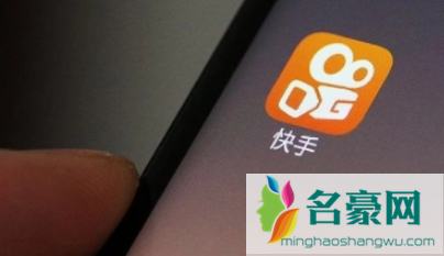 快手极速版邀请码一个手机只能填一次吗3