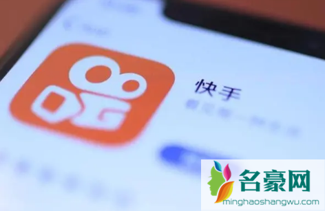 快手极速版邀请码一个手机只能填一次吗1