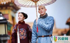 梦回三位阿哥结局是什么