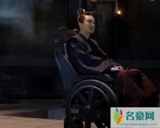 庆余年陈萍萍为什么一直坐轮椅