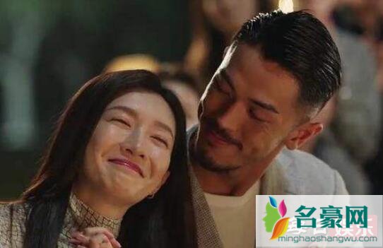 三十而已梁正贤未婚妻是谁
