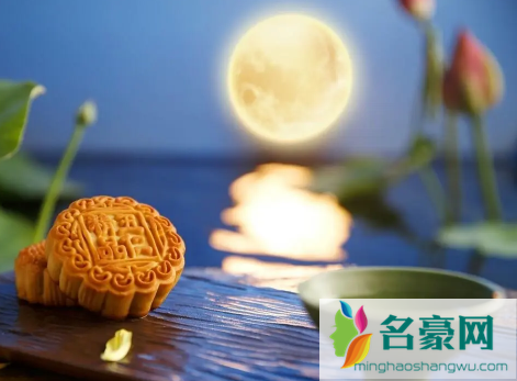 2022年中秋节放假安排调休吗2
