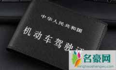 现在c1拉货要资格证吗 c1货运资格证好考吗