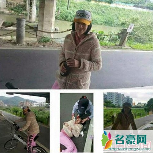 小s微博晒骑车摔伤照片