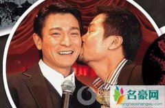 刘德华为什么帮林家栋 林家栋是同志吗