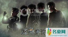 陈伟霆李易峰私下关系怎么样 陈伟霆李易峰不能同