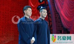笑傲江湖卢鑫玉浩简介 木头卢鑫不合作了吗