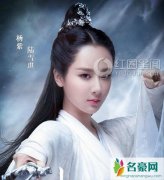 盘点古装剧中的绝世美女 中国古装女神排行榜