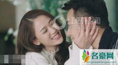 王凯陈乔恩恋情曝光 陈乔恩为何会见王凯父母