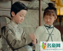 娘道隆延宗喜欢谁