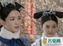 如懿传舒妃结局