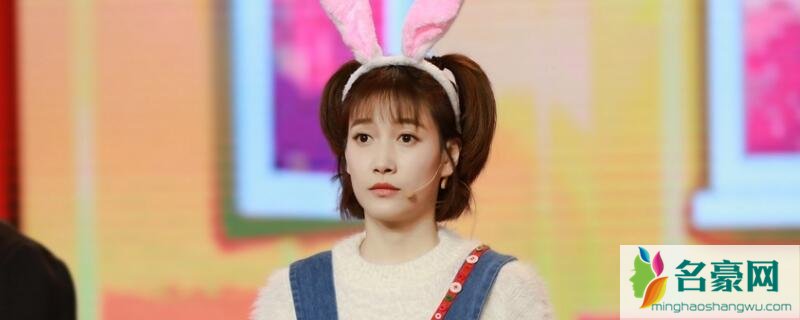 啜妮怎么读