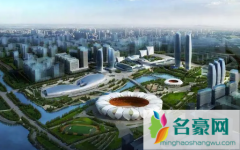 杭州亚运会2022年几月几号举办 杭州亚运会持续多久