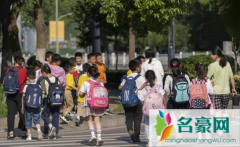 2022年中秋节学生放假吗 学生中秋节怎么放假