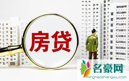 购房全款发票早拿还是晚拿好2