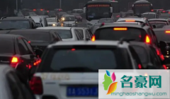 2022中秋节高速公路会堵车吗 中秋节回家堵在路上怎